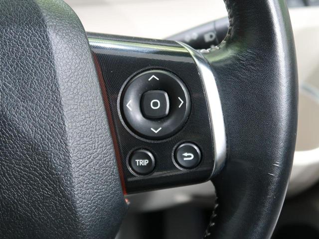 G 社外SDナビ 両側電動スライドドア セーフティセンス バックカメラ ETC フルセグ 禁煙車 スマートキー オートマチックハイビーム オートエアコン ステアリングスイッチ アイドリングストップ(43枚目)