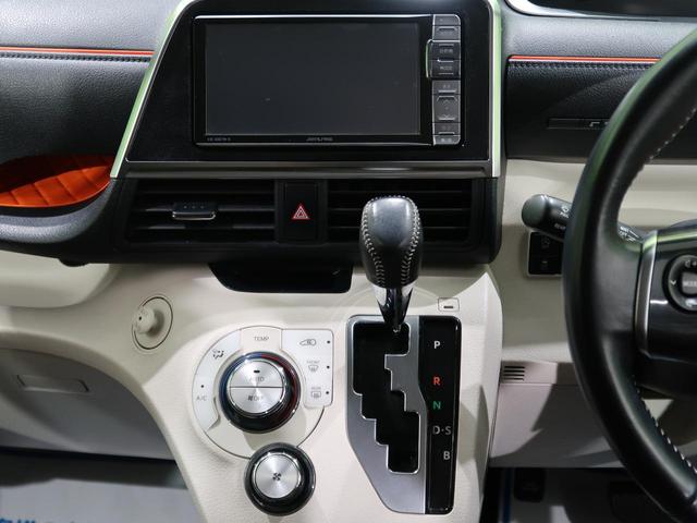 G 社外SDナビ 両側電動スライドドア セーフティセンス バックカメラ ETC フルセグ 禁煙車 スマートキー オートマチックハイビーム オートエアコン ステアリングスイッチ アイドリングストップ(44枚目)