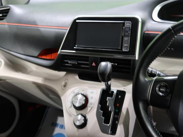 G 社外SDナビ 両側電動スライドドア セーフティセンス バックカメラ ETC フルセグ 禁煙車 スマートキー オートマチックハイビーム オートエアコン ステアリングスイッチ アイドリングストップ(45枚目)