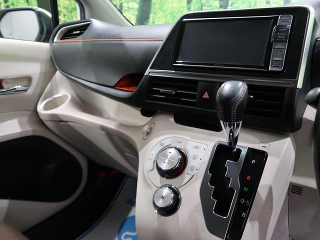 G 社外SDナビ 両側電動スライドドア セーフティセンス バックカメラ ETC フルセグ 禁煙車 スマートキー オートマチックハイビーム オートエアコン ステアリングスイッチ アイドリングストップ(48枚目)