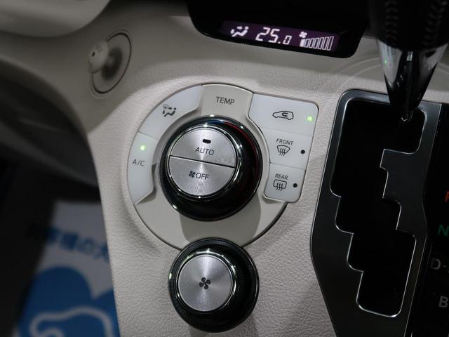 G 社外SDナビ 両側電動スライドドア セーフティセンス バックカメラ ETC フルセグ 禁煙車 スマートキー オートマチックハイビーム オートエアコン ステアリングスイッチ アイドリングストップ(50枚目)