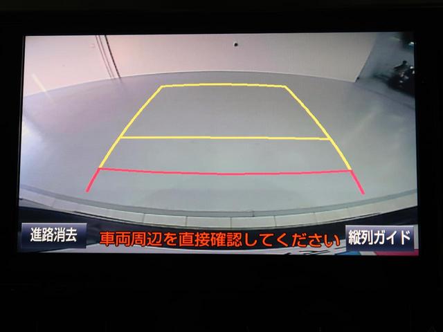 2.5Z Gエディション モデリスタフルエアロ 純正10型ナビ 天吊モニター 両側電動スライドドア LEDヘッド 禁煙 プリクラッシュ レーダークルーズコントロール バックカメラ スマートキー ビルトインETC フルセグ(4枚目)