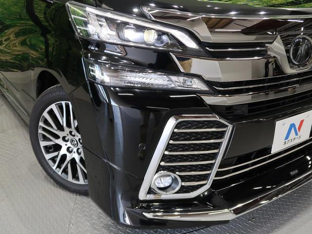 2.5Z Gエディション モデリスタフルエアロ 純正10型ナビ 天吊モニター 両側電動スライドドア LEDヘッド 禁煙 プリクラッシュ レーダークルーズコントロール バックカメラ スマートキー ビルトインETC フルセグ(10枚目)