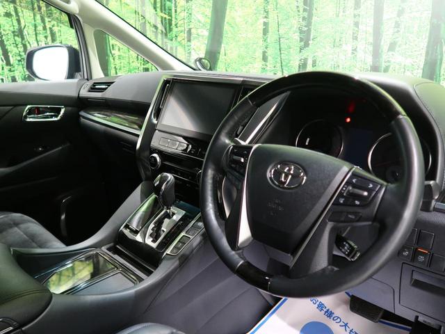 2.5Z Gエディション モデリスタフルエアロ 純正10型ナビ 天吊モニター 両側電動スライドドア LEDヘッド 禁煙 プリクラッシュ レーダークルーズコントロール バックカメラ スマートキー ビルトインETC フルセグ(41枚目)