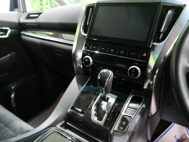 2.5Z Gエディション モデリスタフルエアロ 純正10型ナビ 天吊モニター 両側電動スライドドア LEDヘッド 禁煙 プリクラッシュ レーダークルーズコントロール バックカメラ スマートキー ビルトインETC フルセグ(42枚目)