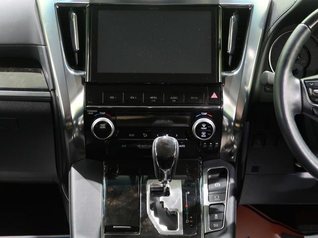 2.5Z Gエディション モデリスタフルエアロ 純正10型ナビ 天吊モニター 両側電動スライドドア LEDヘッド 禁煙 プリクラッシュ レーダークルーズコントロール バックカメラ スマートキー ビルトインETC フルセグ(46枚目)