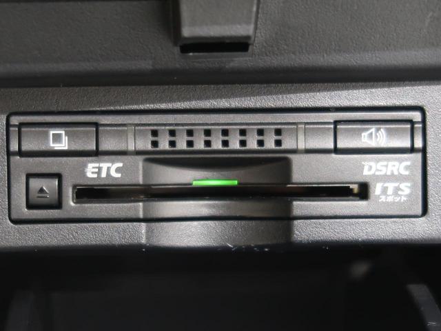 2.5Z Gエディション モデリスタフルエアロ 純正10型ナビ 天吊モニター 両側電動スライドドア LEDヘッド 禁煙 プリクラッシュ レーダークルーズコントロール バックカメラ スマートキー ビルトインETC フルセグ(58枚目)