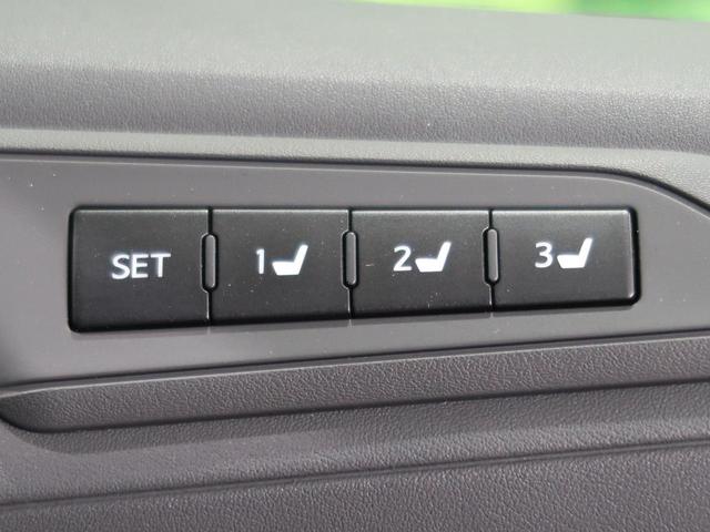 2.5Z Gエディション モデリスタフルエアロ 純正10型ナビ 天吊モニター 両側電動スライドドア LEDヘッド 禁煙 プリクラッシュ レーダークルーズコントロール バックカメラ スマートキー ビルトインETC フルセグ(61枚目)
