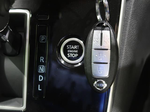 XV 社外SDナビ 両側電動ドア 衝突軽減装置 クルーズコントロール バックカメラ ETC 禁煙車 コーナーセンサー ステアリングスイッチ オートライト オートエアコン スマートキー(9枚目)
