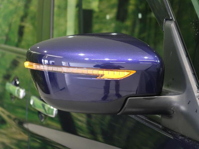 XV 社外SDナビ 両側電動ドア 衝突軽減装置 クルーズコントロール バックカメラ ETC 禁煙車 コーナーセンサー ステアリングスイッチ オートライト オートエアコン スマートキー(27枚目)