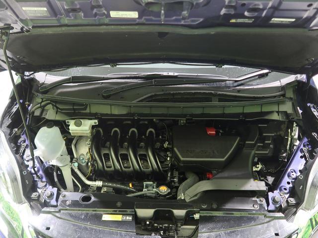 XV 社外SDナビ 両側電動ドア 衝突軽減装置 クルーズコントロール バックカメラ ETC 禁煙車 コーナーセンサー ステアリングスイッチ オートライト オートエアコン スマートキー(29枚目)