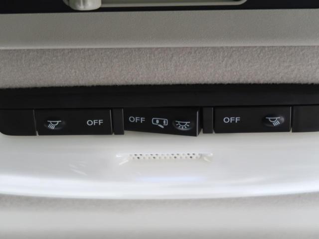 XV 社外SDナビ 両側電動ドア 衝突軽減装置 クルーズコントロール バックカメラ ETC 禁煙車 コーナーセンサー ステアリングスイッチ オートライト オートエアコン スマートキー(35枚目)