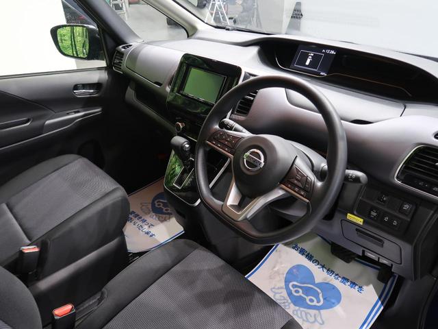 XV 社外SDナビ 両側電動ドア 衝突軽減装置 クルーズコントロール バックカメラ ETC 禁煙車 コーナーセンサー ステアリングスイッチ オートライト オートエアコン スマートキー(45枚目)