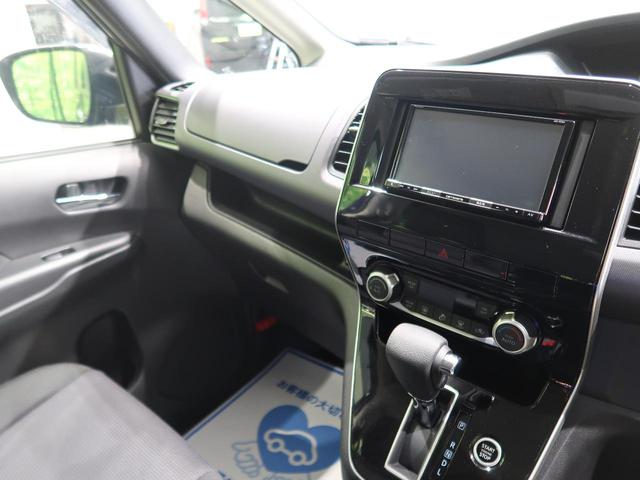 XV 社外SDナビ 両側電動ドア 衝突軽減装置 クルーズコントロール バックカメラ ETC 禁煙車 コーナーセンサー ステアリングスイッチ オートライト オートエアコン スマートキー(46枚目)
