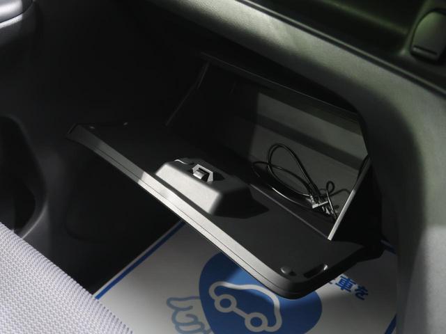 XV 社外SDナビ 両側電動ドア 衝突軽減装置 クルーズコントロール バックカメラ ETC 禁煙車 コーナーセンサー ステアリングスイッチ オートライト オートエアコン スマートキー(48枚目)