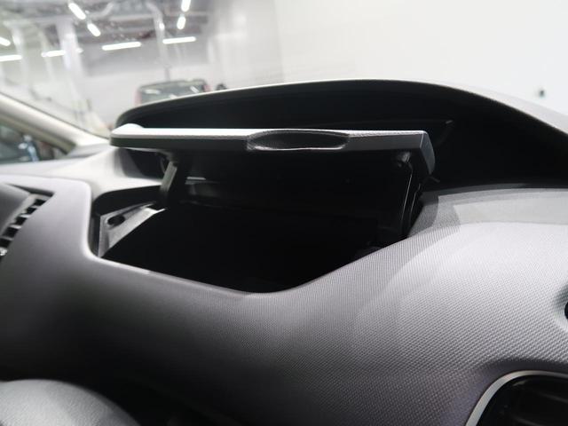 XV 社外SDナビ 両側電動ドア 衝突軽減装置 クルーズコントロール バックカメラ ETC 禁煙車 コーナーセンサー ステアリングスイッチ オートライト オートエアコン スマートキー(50枚目)