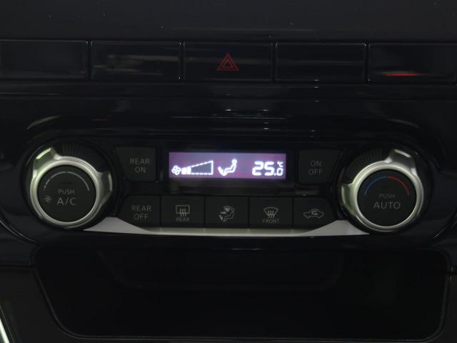 XV 社外SDナビ 両側電動ドア 衝突軽減装置 クルーズコントロール バックカメラ ETC 禁煙車 コーナーセンサー ステアリングスイッチ オートライト オートエアコン スマートキー(52枚目)