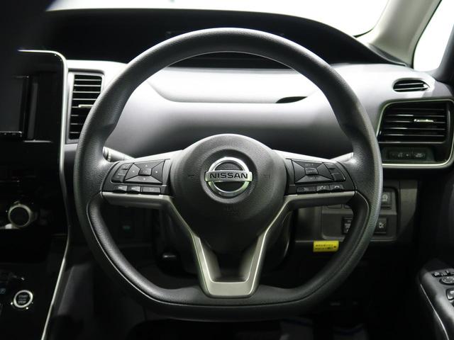 XV 社外SDナビ 両側電動ドア 衝突軽減装置 クルーズコントロール バックカメラ ETC 禁煙車 コーナーセンサー ステアリングスイッチ オートライト オートエアコン スマートキー(54枚目)