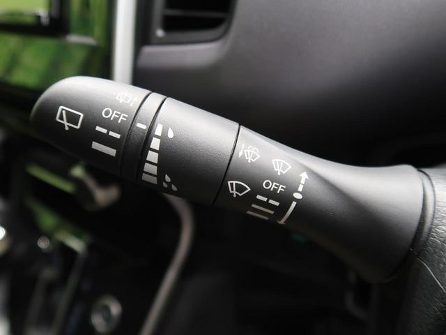 XV 社外SDナビ 両側電動ドア 衝突軽減装置 クルーズコントロール バックカメラ ETC 禁煙車 コーナーセンサー ステアリングスイッチ オートライト オートエアコン スマートキー(56枚目)
