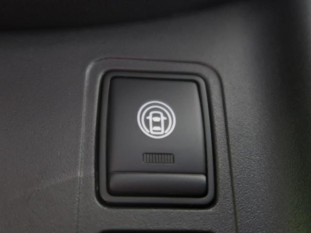 XV 社外SDナビ 両側電動ドア 衝突軽減装置 クルーズコントロール バックカメラ ETC 禁煙車 コーナーセンサー ステアリングスイッチ オートライト オートエアコン スマートキー(59枚目)