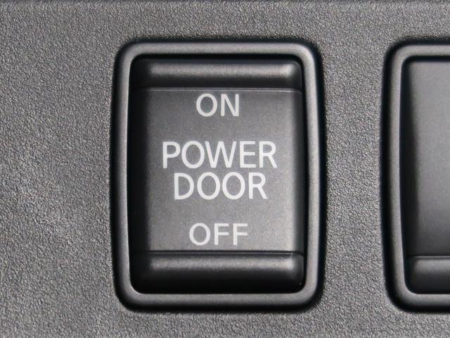 XV 社外SDナビ 両側電動ドア 衝突軽減装置 クルーズコントロール バックカメラ ETC 禁煙車 コーナーセンサー ステアリングスイッチ オートライト オートエアコン スマートキー(61枚目)