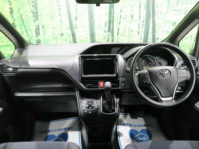 X 4WD 社外SDナビ 衝突軽減装置 クルーズコントロール LEDヘッド 電動スライドドア バックカメラ ETC ステアリングスイッチ オートハイビーム オートエアコン 車線逸脱警報 禁煙車(2枚目)