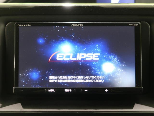 X 4WD 社外SDナビ 衝突軽減装置 クルーズコントロール LEDヘッド 電動スライドドア バックカメラ ETC ステアリングスイッチ オートハイビーム オートエアコン 車線逸脱警報 禁煙車(3枚目)