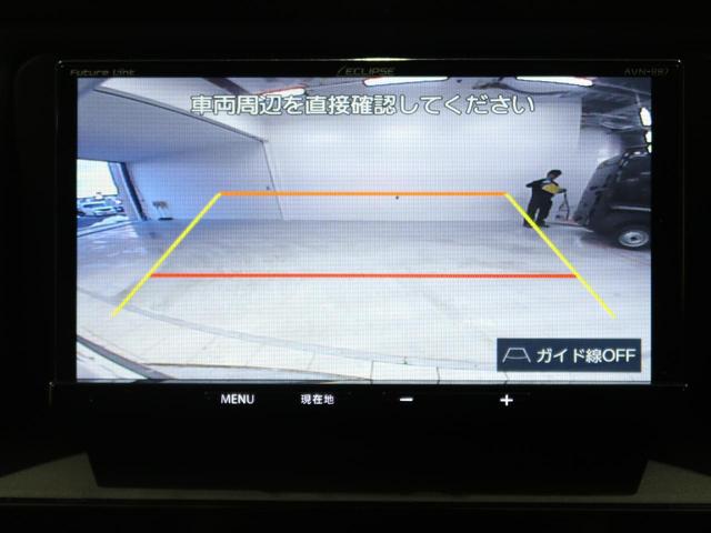 X 4WD 社外SDナビ 衝突軽減装置 クルーズコントロール LEDヘッド 電動スライドドア バックカメラ ETC ステアリングスイッチ オートハイビーム オートエアコン 車線逸脱警報 禁煙車(4枚目)