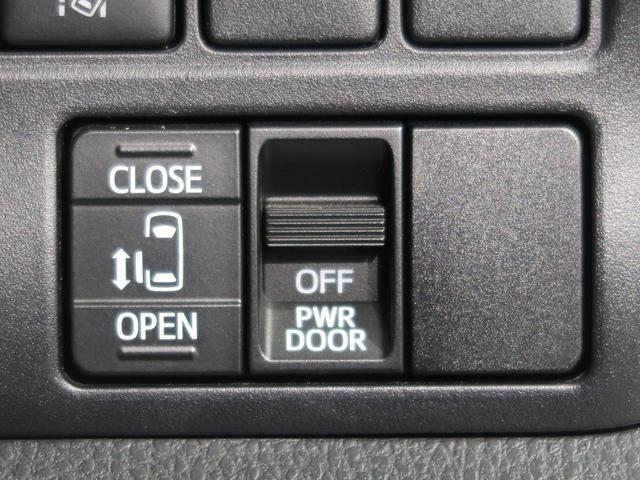 X 4WD 社外SDナビ 衝突軽減装置 クルーズコントロール LEDヘッド 電動スライドドア バックカメラ ETC ステアリングスイッチ オートハイビーム オートエアコン 車線逸脱警報 禁煙車(7枚目)