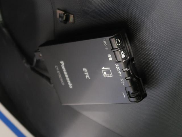 X 4WD 社外SDナビ 衝突軽減装置 クルーズコントロール LEDヘッド 電動スライドドア バックカメラ ETC ステアリングスイッチ オートハイビーム オートエアコン 車線逸脱警報 禁煙車(9枚目)