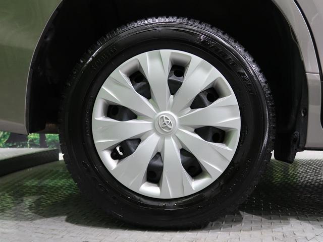 X 4WD 社外SDナビ 衝突軽減装置 クルーズコントロール LEDヘッド 電動スライドドア バックカメラ ETC ステアリングスイッチ オートハイビーム オートエアコン 車線逸脱警報 禁煙車(27枚目)