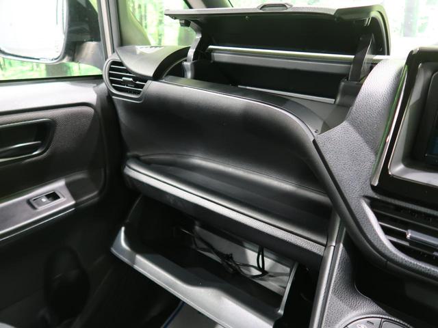 X 4WD 社外SDナビ 衝突軽減装置 クルーズコントロール LEDヘッド 電動スライドドア バックカメラ ETC ステアリングスイッチ オートハイビーム オートエアコン 車線逸脱警報 禁煙車(39枚目)