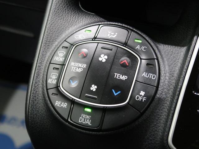 X 4WD 社外SDナビ 衝突軽減装置 クルーズコントロール LEDヘッド 電動スライドドア バックカメラ ETC ステアリングスイッチ オートハイビーム オートエアコン 車線逸脱警報 禁煙車(41枚目)