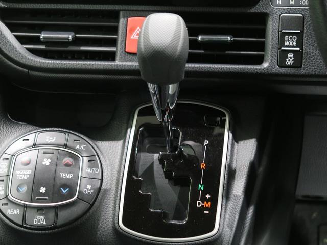 X 4WD 社外SDナビ 衝突軽減装置 クルーズコントロール LEDヘッド 電動スライドドア バックカメラ ETC ステアリングスイッチ オートハイビーム オートエアコン 車線逸脱警報 禁煙車(42枚目)