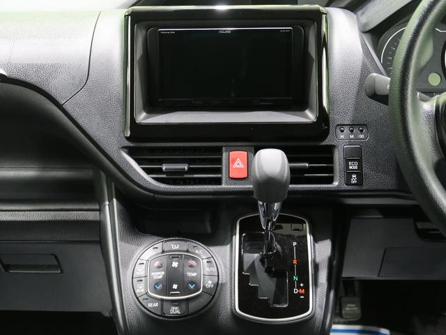X 4WD 社外SDナビ 衝突軽減装置 クルーズコントロール LEDヘッド 電動スライドドア バックカメラ ETC ステアリングスイッチ オートハイビーム オートエアコン 車線逸脱警報 禁煙車(43枚目)
