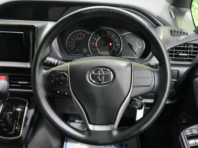 X 4WD 社外SDナビ 衝突軽減装置 クルーズコントロール LEDヘッド 電動スライドドア バックカメラ ETC ステアリングスイッチ オートハイビーム オートエアコン 車線逸脱警報 禁煙車(46枚目)