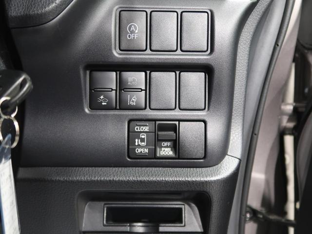 X 4WD 社外SDナビ 衝突軽減装置 クルーズコントロール LEDヘッド 電動スライドドア バックカメラ ETC ステアリングスイッチ オートハイビーム オートエアコン 車線逸脱警報 禁煙車(49枚目)