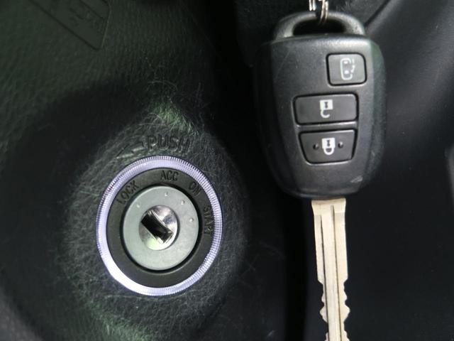 X 4WD 社外SDナビ 衝突軽減装置 クルーズコントロール LEDヘッド 電動スライドドア バックカメラ ETC ステアリングスイッチ オートハイビーム オートエアコン 車線逸脱警報 禁煙車(54枚目)