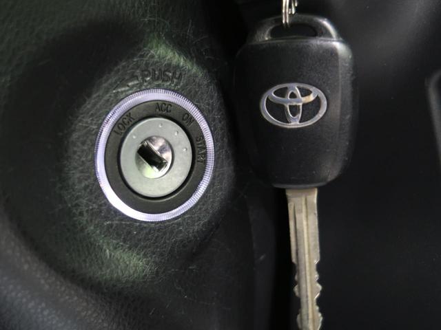 X 4WD 社外SDナビ 衝突軽減装置 クルーズコントロール LEDヘッド 電動スライドドア バックカメラ ETC ステアリングスイッチ オートハイビーム オートエアコン 車線逸脱警報 禁煙車(55枚目)