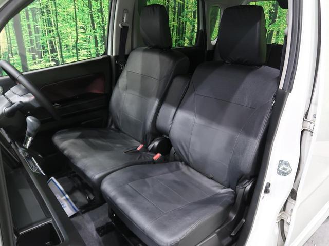 ハイブリッドX 社外SDナビ 衝突軽減装置 運転席シートヒーター LEDヘッド バックカメラ スマートキー ヘッドアップディスプレイ ステアリングスイッチ オートハイビーム 車線逸脱警報 オートエアコン 禁煙車(33枚目)