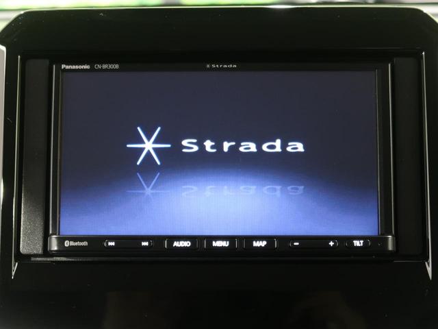 ハイブリッドMZ 4WD 社外SDナビ レーダーブレーキサポート クルーズコントロール 前席シートヒーター LEDヘッド ETC ドライブレコーダー コーナーセンサー パドルシフト ステアリングスイッチ 禁煙車(3枚目)