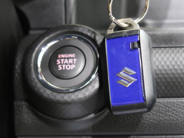 ハイブリッドMZ 4WD 社外SDナビ レーダーブレーキサポート クルーズコントロール 前席シートヒーター LEDヘッド ETC ドライブレコーダー コーナーセンサー パドルシフト ステアリングスイッチ 禁煙車(59枚目)