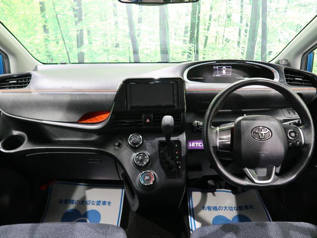 X 4WD レンタアップ SDナビ バックカメラ 電動スライドドア トヨタセーフティーセンス ドライブレコーダー オートハイビーム 嫌煙車 車線逸脱警報 ETC コーナンセンサー オートエアコン キーレス(2枚目)