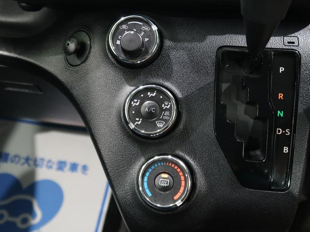 X 4WD レンタアップ SDナビ バックカメラ 電動スライドドア トヨタセーフティーセンス ドライブレコーダー オートハイビーム 嫌煙車 車線逸脱警報 ETC コーナンセンサー オートエアコン キーレス(46枚目)
