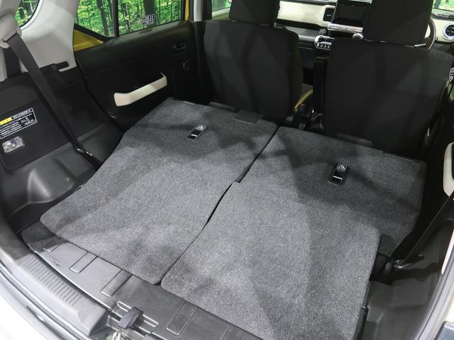 ハイブリッドMX 4WD 社外SDナビ レーダーブレーキサポート 運転席シートヒーター コーナーセンサー 車線逸脱警報 バックカメラ ETC パドルシフト スマートキー オートライト オートエアコン 禁煙車(35枚目)