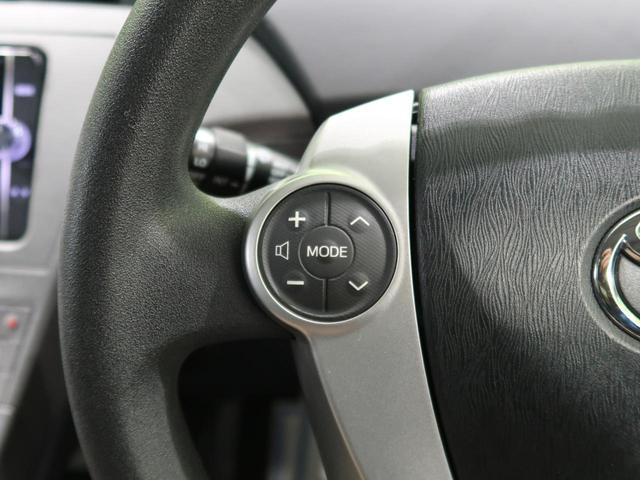 S 純正SDナビ 禁煙車 スマートキー HIDヘッドライト フルセグTV バックカメラ ビルドインETC ステアリングスイッチ ドライブレコーダー オートライト オートエアコン(7枚目)