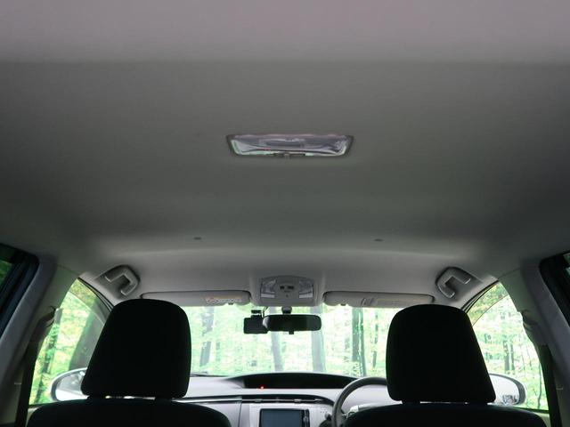 S 純正SDナビ 禁煙車 スマートキー HIDヘッドライト フルセグTV バックカメラ ビルドインETC ステアリングスイッチ ドライブレコーダー オートライト オートエアコン(34枚目)