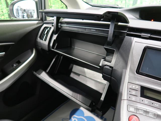 S 純正SDナビ 禁煙車 スマートキー HIDヘッドライト フルセグTV バックカメラ ビルドインETC ステアリングスイッチ ドライブレコーダー オートライト オートエアコン(43枚目)