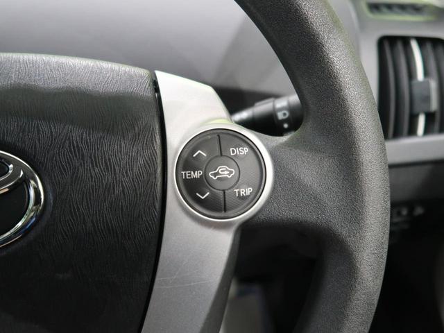 S 純正SDナビ 禁煙車 スマートキー HIDヘッドライト フルセグTV バックカメラ ビルドインETC ステアリングスイッチ ドライブレコーダー オートライト オートエアコン(46枚目)