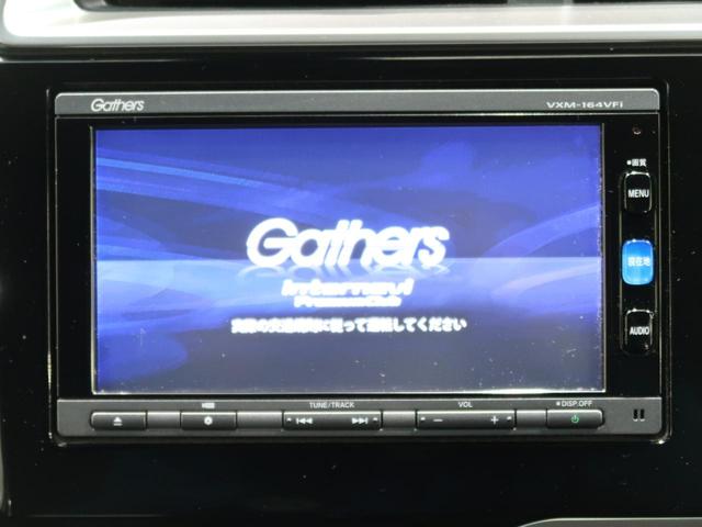 Sパッケージ インナーナビ バックカメラ LEDヘッド 衝突被害軽減 クルーズコントロール フルセグTV ETC スマートキー オートエアコン オートライト 横滑り防止 純正16AW ステアリングスイッチ 禁煙車(3枚目)